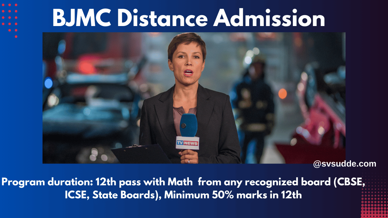 BJMC Distance